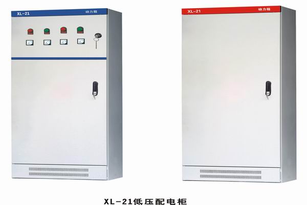 保山3683配电-3683谈谈防水配电箱检修